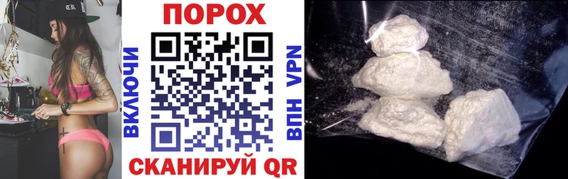 мориарти телеграм  Инза  АМФ Premium 