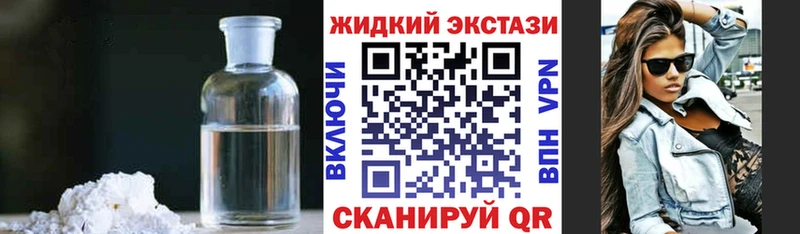 купить  сайты  Инза  БУТИРАТ Butirat 