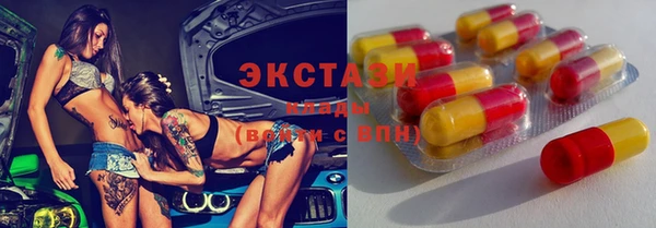 скорость Бежецк