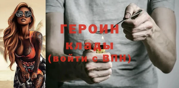скорость Бежецк