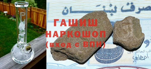 скорость Бежецк