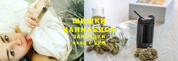 2c-b Белая Калитва