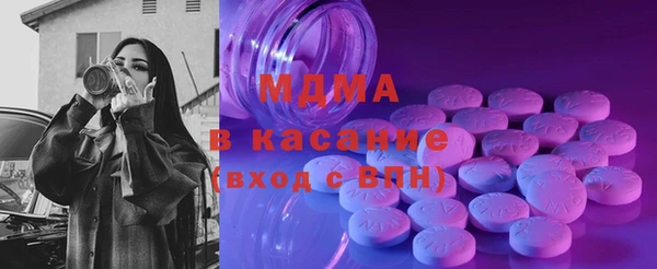 2c-b Белая Калитва