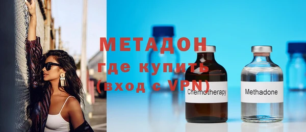 2c-b Белая Калитва