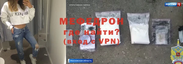 2c-b Белая Калитва