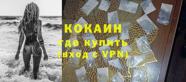 2c-b Белая Калитва