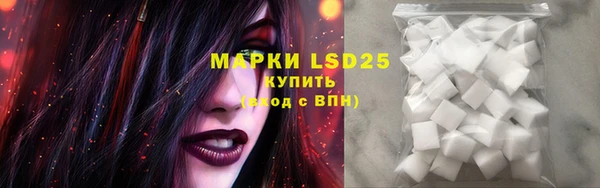 2c-b Белая Калитва