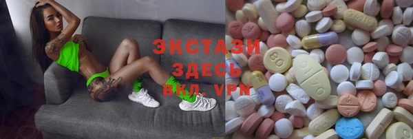 скорость Бежецк