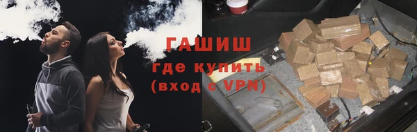 2c-b Белая Калитва