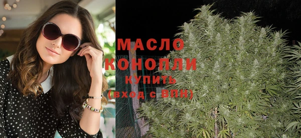 скорость Бежецк