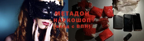 скорость Бежецк