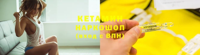 COCAINE Заволжье