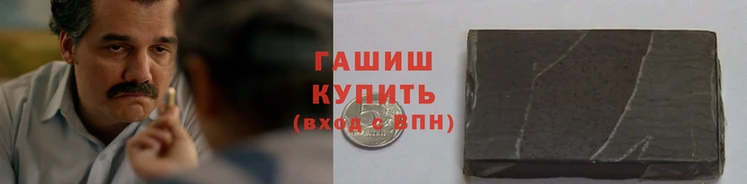 скорость Бежецк