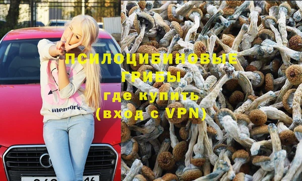 2c-b Белая Калитва