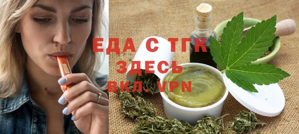 2c-b Белая Калитва