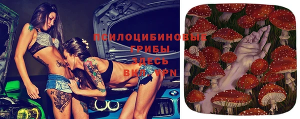 2c-b Белая Калитва
