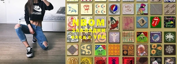 2c-b Белая Калитва