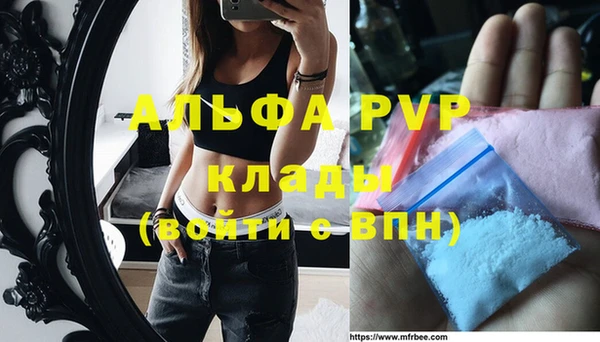 2c-b Белая Калитва