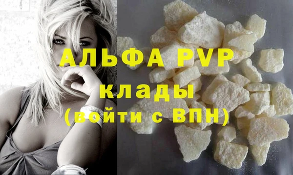 2c-b Белая Калитва