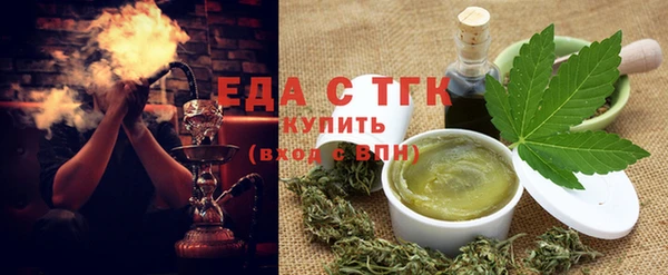 2c-b Белая Калитва
