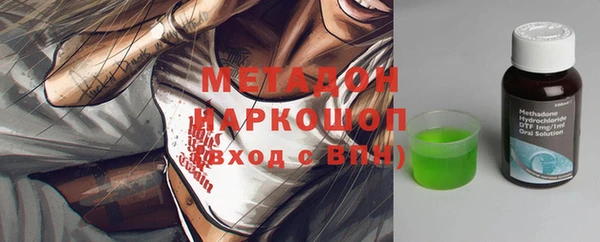 скорость Бежецк
