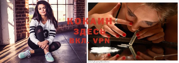скорость Бежецк