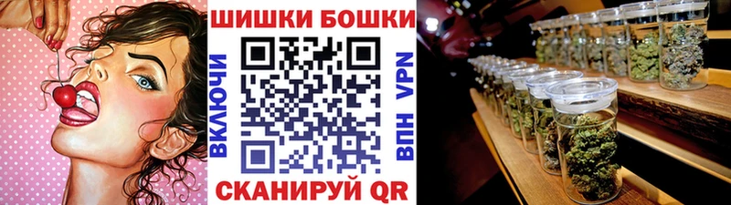 Канабис OG Kush  Инза 